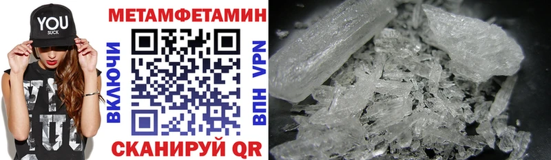 Амфетамин VHQ  Жуков 