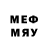 Мефедрон кристаллы Serhiy Nefediuk