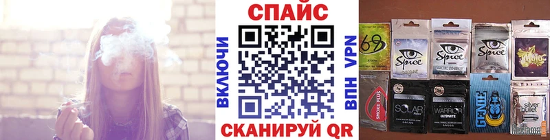 гидра ССЫЛКА  Жуков  Бутират BDO 33% 
