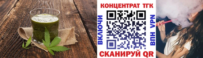 сколько стоит  MEGA сайт  Canna-Cookies марихуана  Жуков 