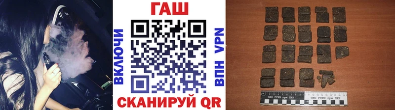 сколько стоит  Жуков  Гашиш Premium 