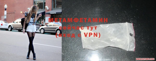 крисы Вяземский