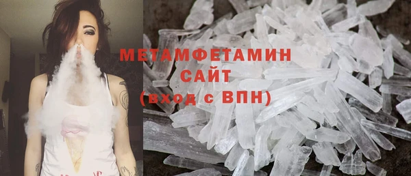 прущие крисы Снежногорск