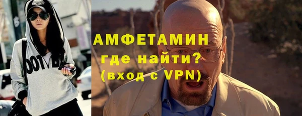 героин Верхнеуральск