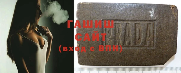не бодяженный Вязники
