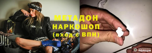 не бодяженный Вязники
