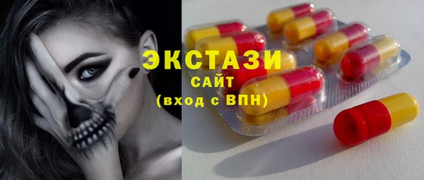 не бодяженный Вязники