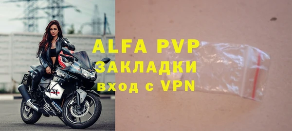 героин Верхнеуральск