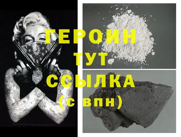 прущие грибы Верхний Тагил