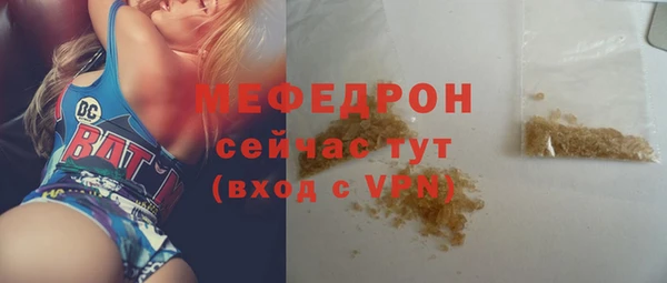 героин Верхнеуральск