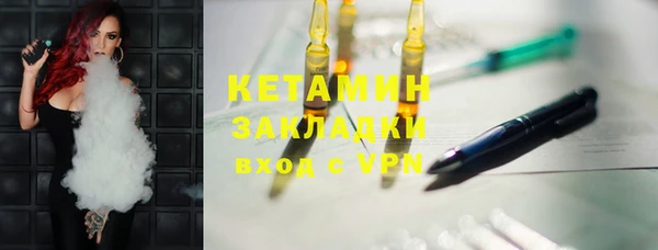 крисы Вяземский