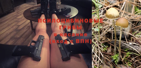 кокаин премиум Верея