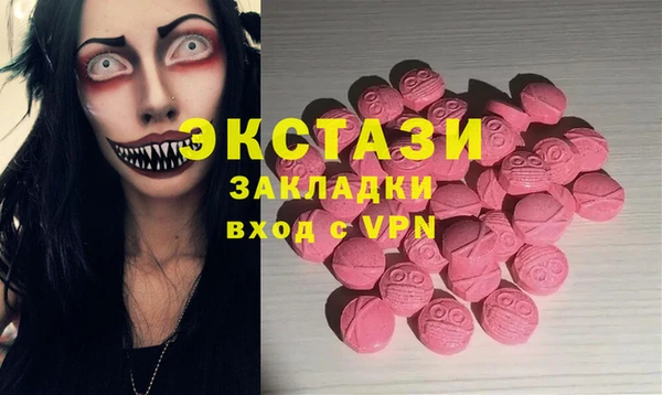 не бодяженный Вязники