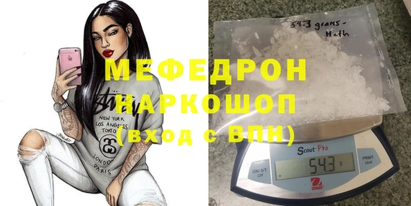 героин Верхнеуральск