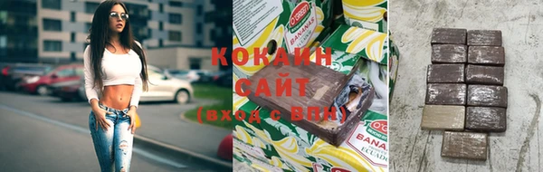 героин Верхнеуральск