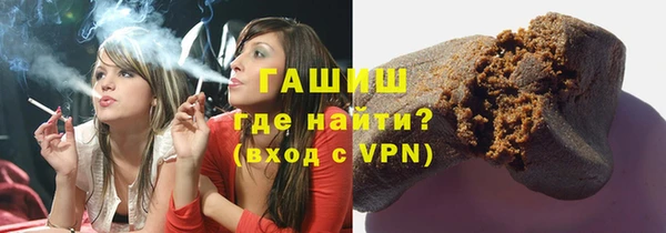 прущие грибы Верхний Тагил